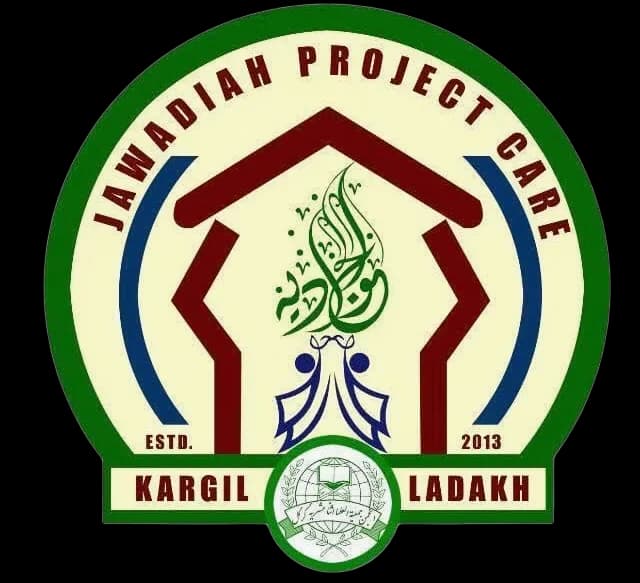 Jawadiah Project CARE logo